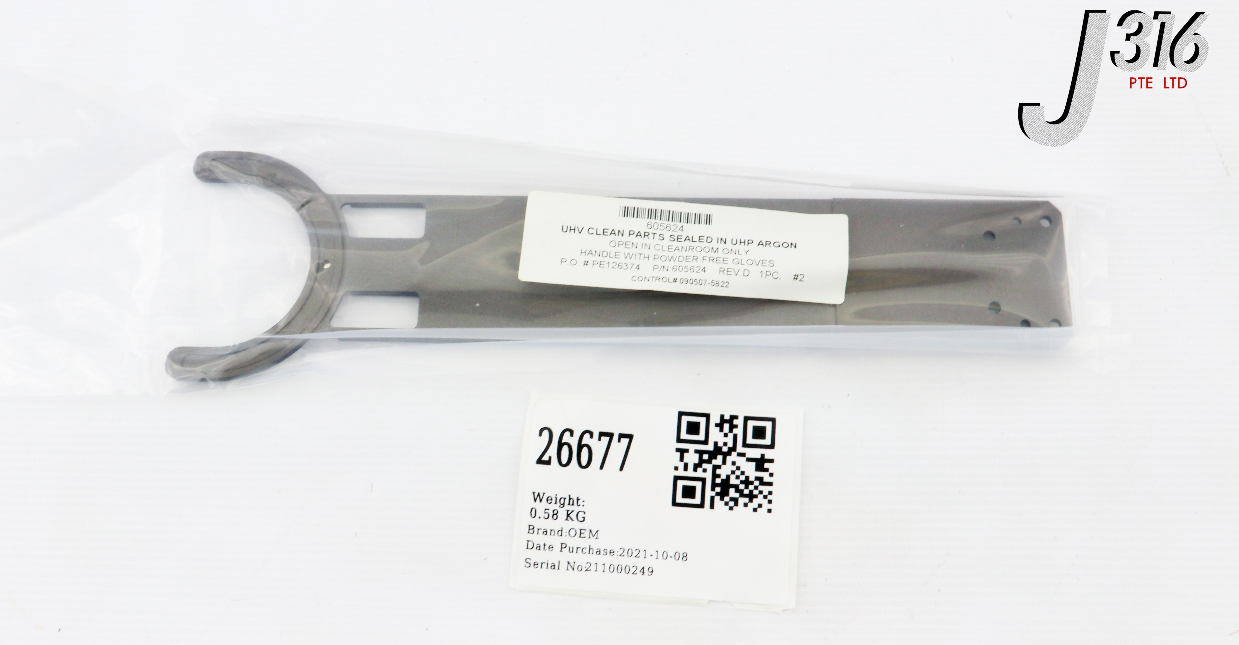 なち 26677 AXCELIS ROBOT BLADE, END EFFECTOR, LENGTH 24.8CM 605624 | eBay